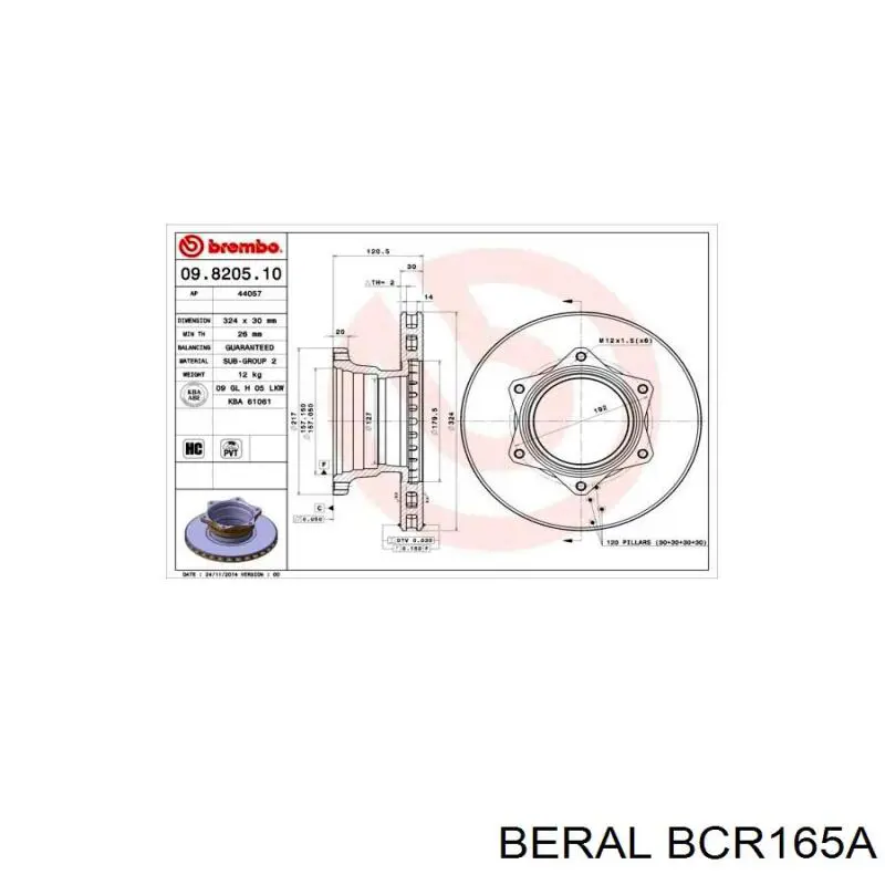 Тормозные диски BCR165A Beral