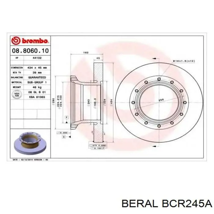 Тормозные диски BCR245A Beral