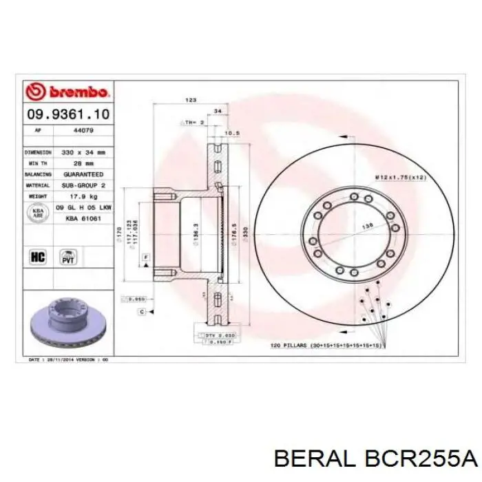 Передние тормозные диски BCR255A Beral