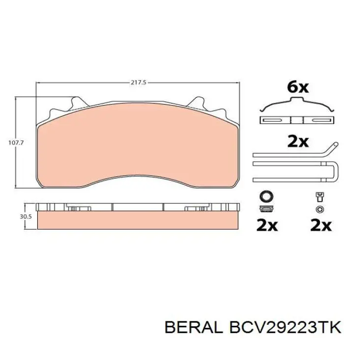 Колодки гальмівні передні, дискові BCV29223TK Beral