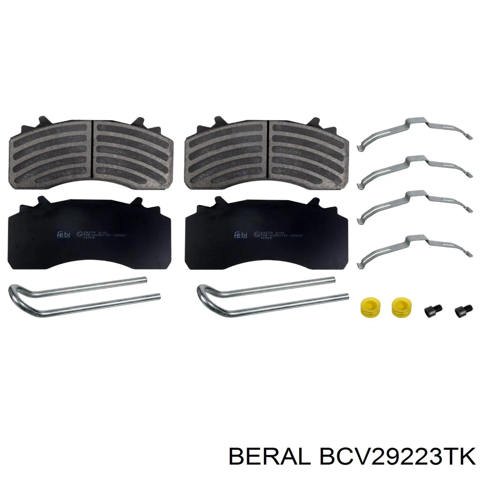 Колодки тормозные передние дисковые Beral BCV29223TK
