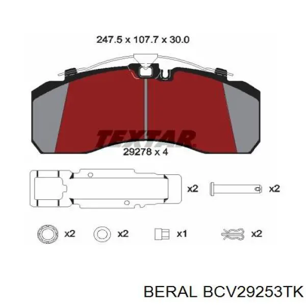 Колодки дисковые  Beral BCV29253TK цена, от 86.31 USD