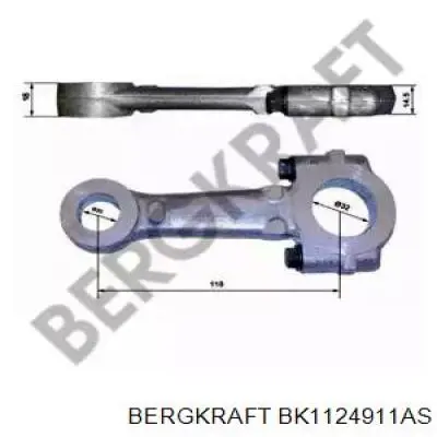 Шатун компрессора (TRUCK) 51541066021 MAN