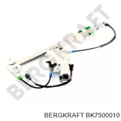 BK7500010 Bergkraft механизм стеклоподъемника двери передней левой