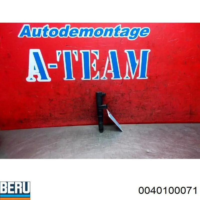 Купить 0040100071 Beru Катушка зажигания