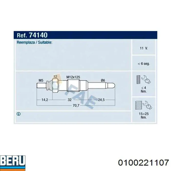 Купить 0100221107 Beru Свечи накала