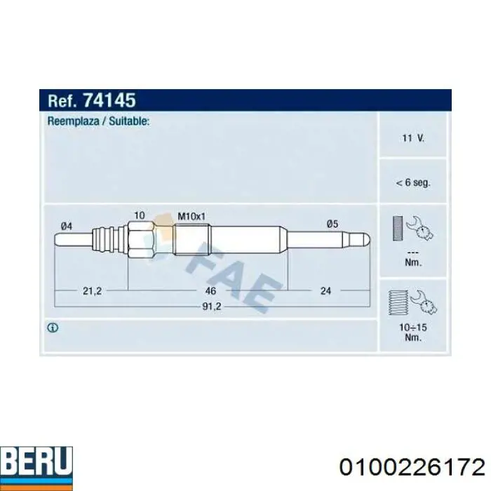 Свечи накала 0100226172 Beru