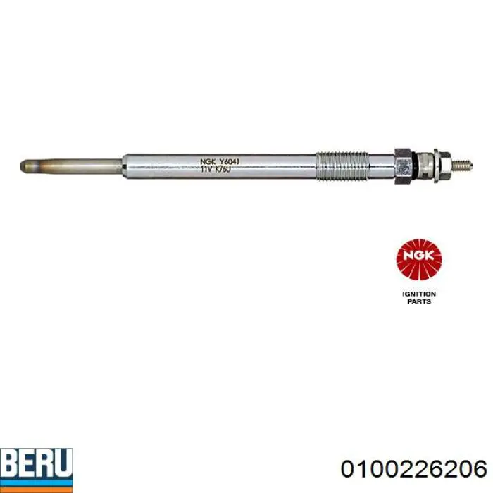 Купить 0100226206 Beru Свечи накала