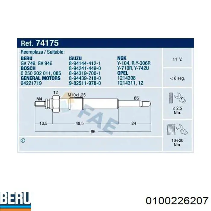 Свечи накала 0100226207 Beru