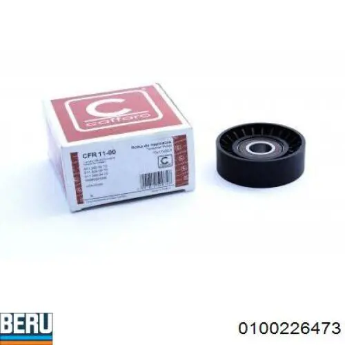 Свечи накала 0100226473 Beru