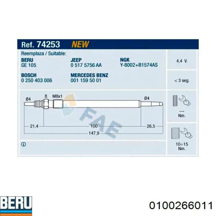 Свечи накала Beru 0100266011 цена, от 8.51 USD