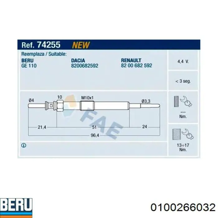 Свечи накала Beru 0100266032 цена, от 12.38 USD