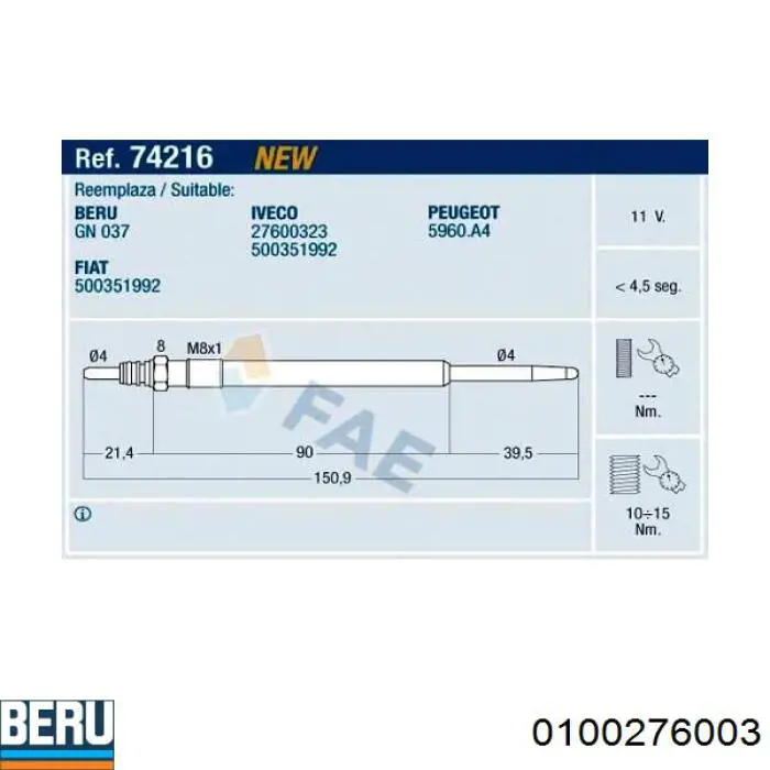 Свечи накала Beru 0100276003 цена, от 11.00 USD