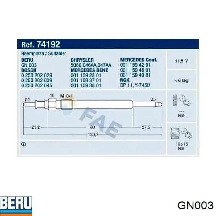Свечи накала GN003 Beru