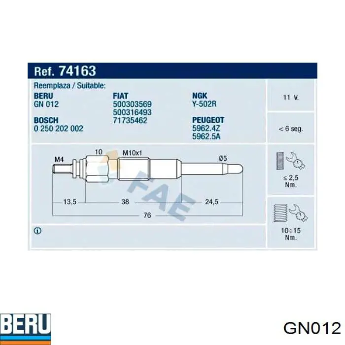 Свечи накала GN012 Beru
