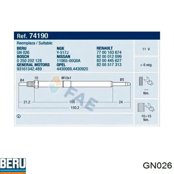 Свечи накала GN026 Beru