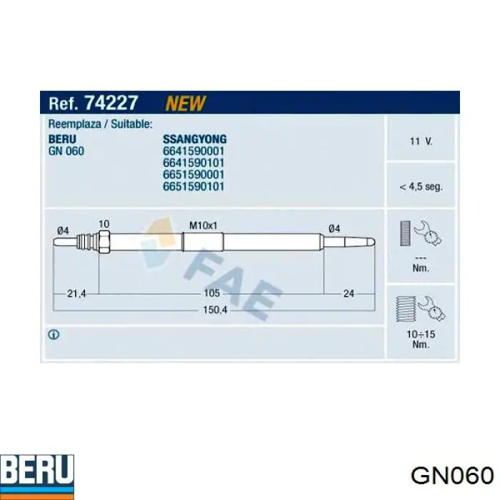 Свечи накала GN060 Beru