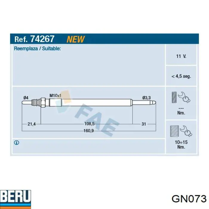 Свечи накала GN073 Beru