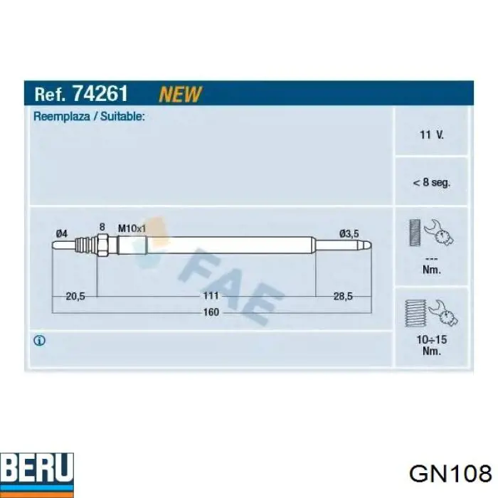 Свечи накала GN108 Beru