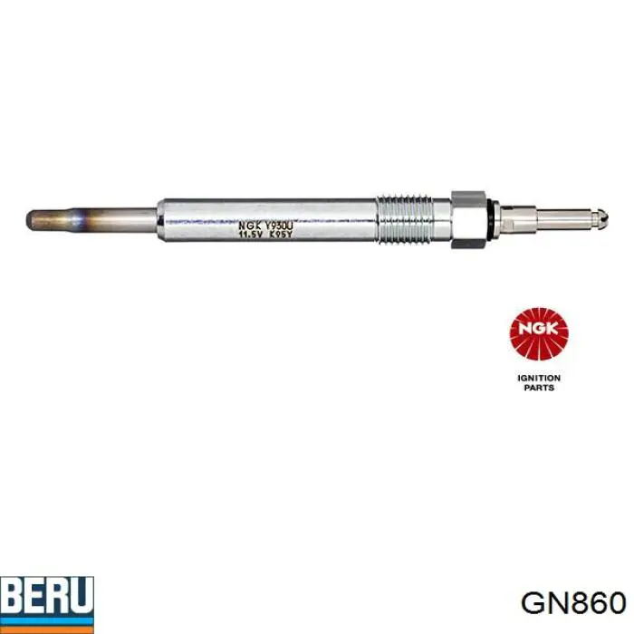 Свечи накала KP068 Kamoka