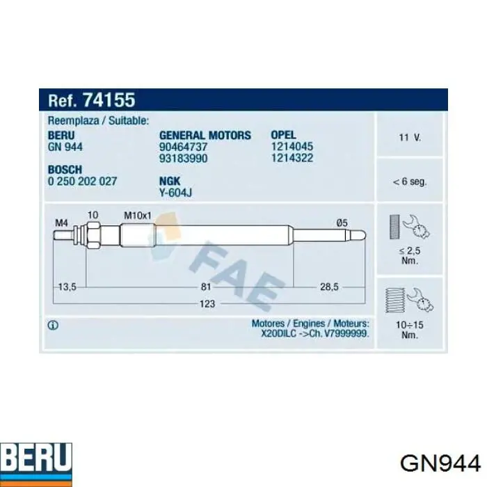Свечи накала GN944 Beru