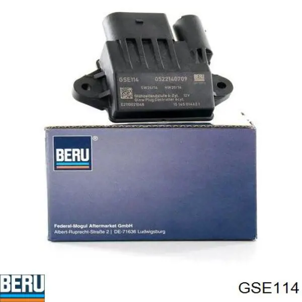 Реле свечей накаливания Mercedes A0522140709
