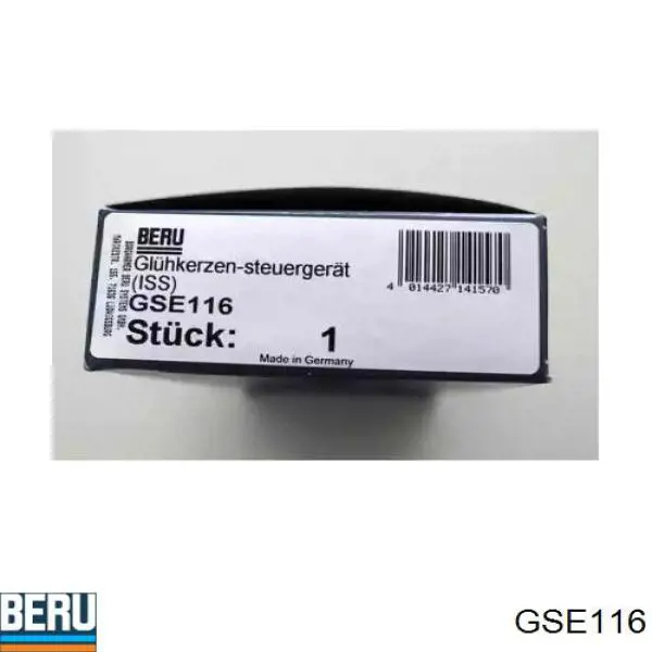 Реле управления Mercedes A6421533879 цена, от 97.51 USD