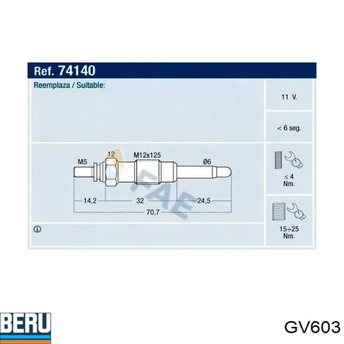 Свеча накала Beru GV603