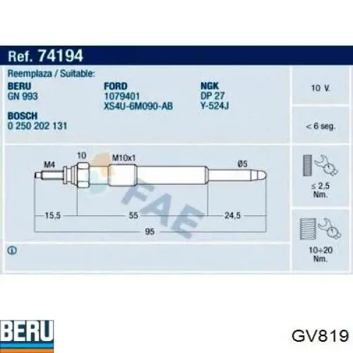 Купить GV819 Beru Свечи накала