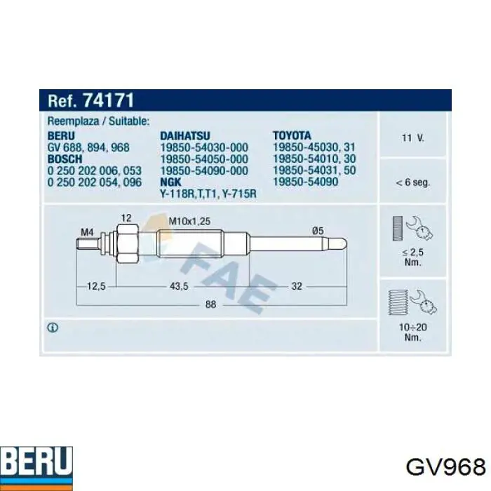 Свечи накала Beru GV968 цена, от 10.43 USD