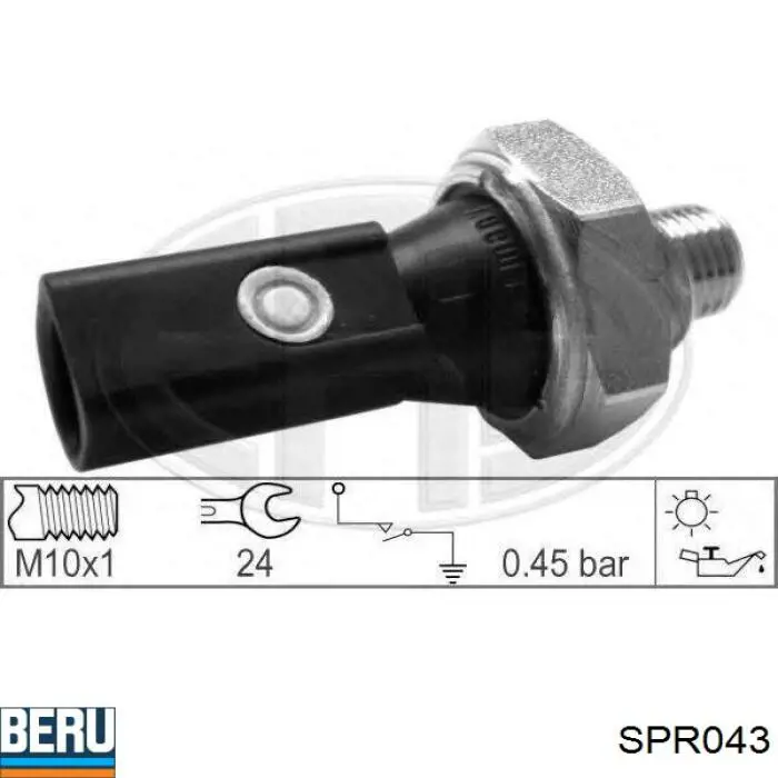 Датчик давления масла двигателя Beru SPR043