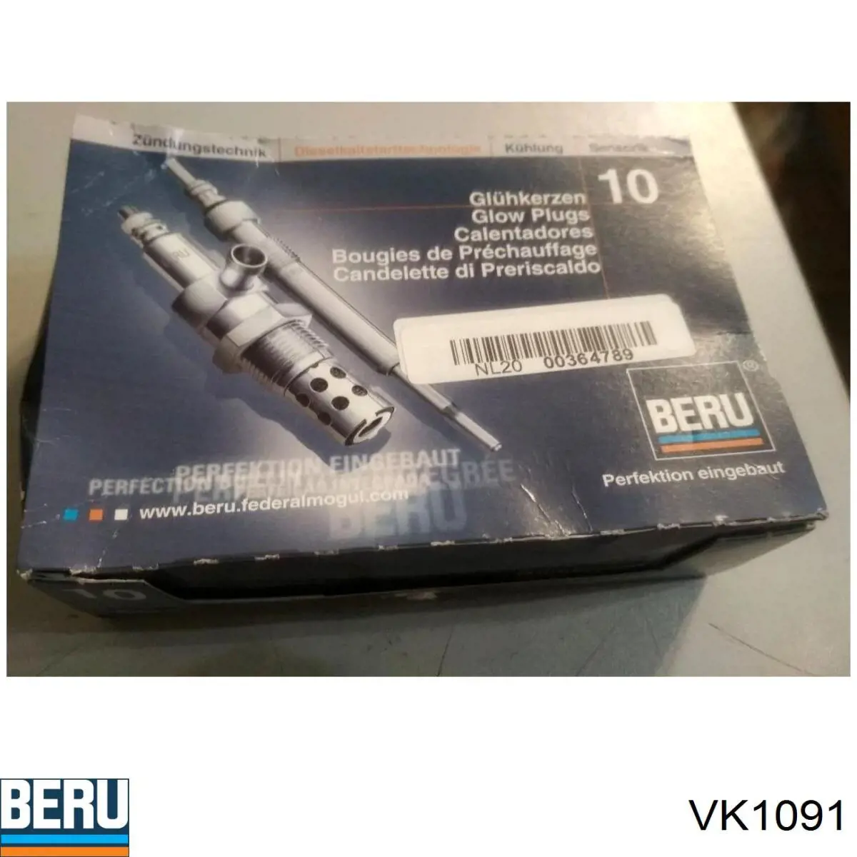 Крышка распределителя зажигания (трамблера) BERU VK1091