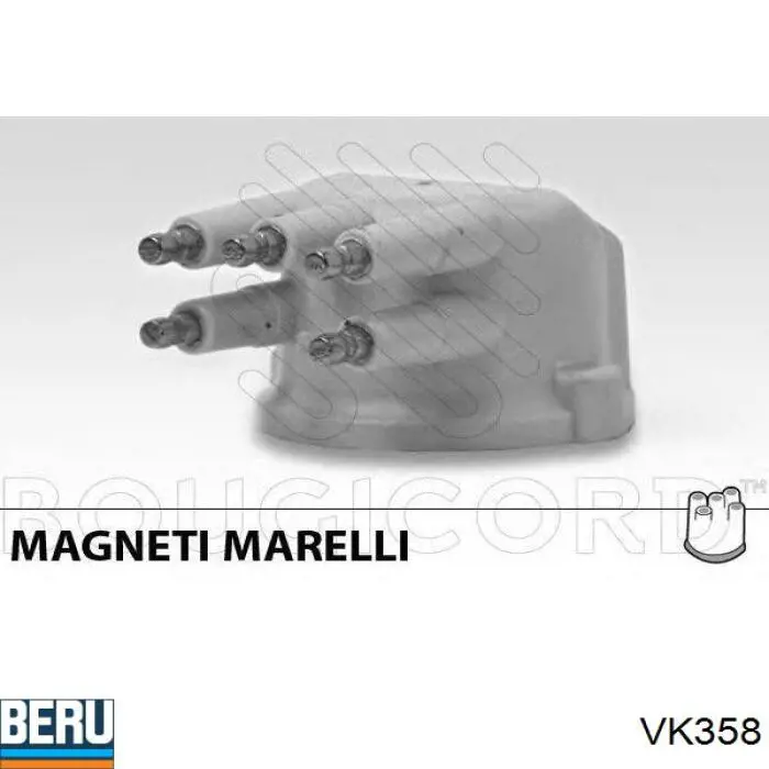 Крышка трамблера 71302701 Magneti Marelli