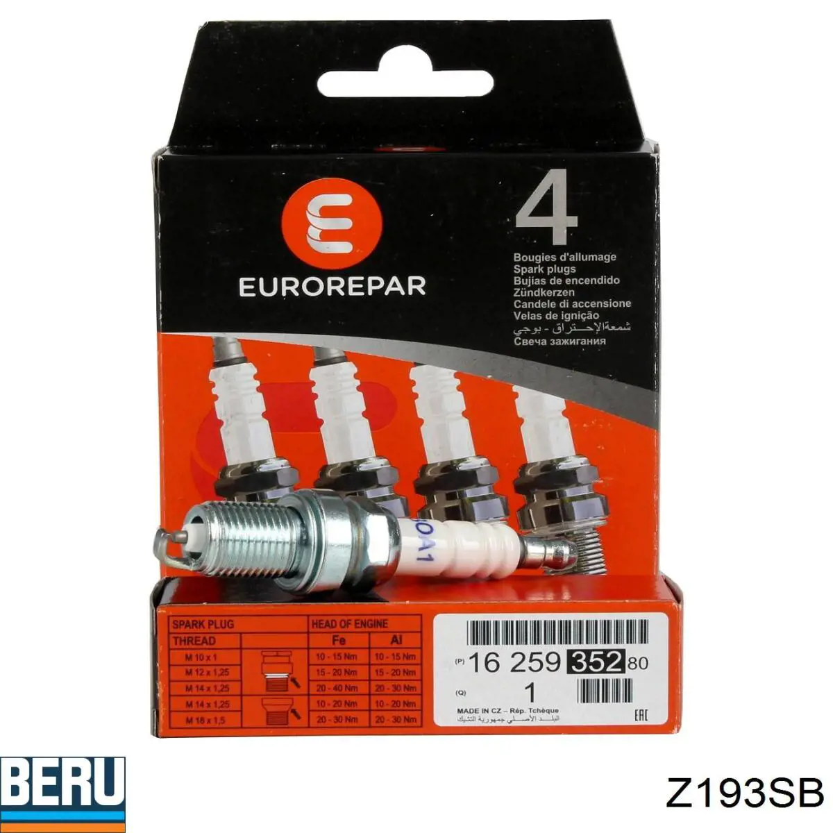 Z193SB Beru Свечи зажигания