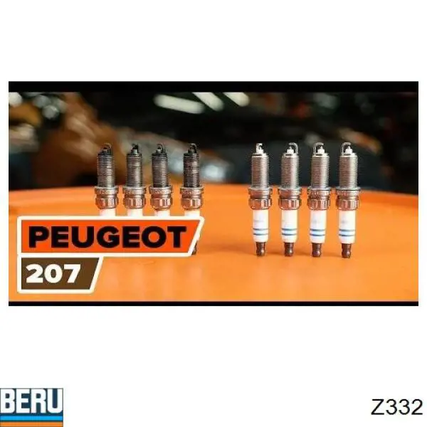 Свечи зажигания Z332 Beru