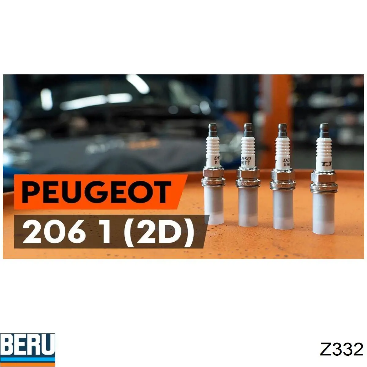 Свеча Beru Z332