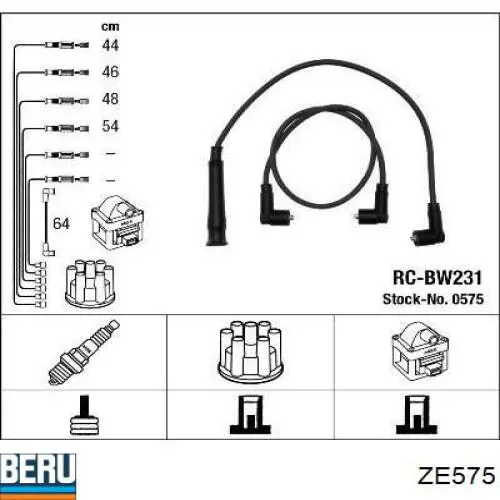 ZE575 Beru высоковольтные провода