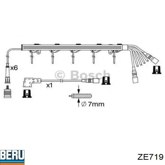 Высоковольтные провода MSQ0095 Magneti Marelli