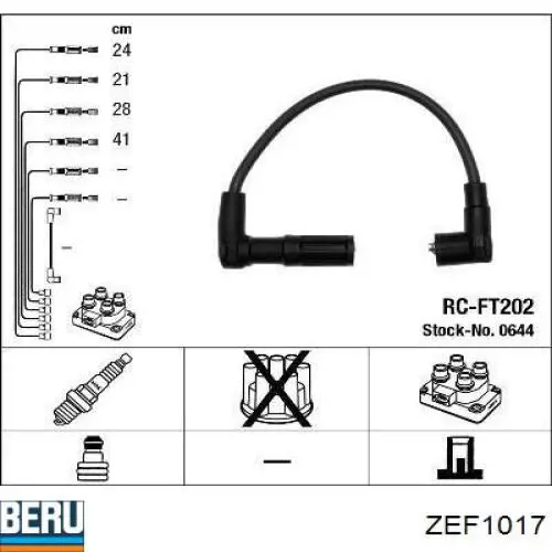 Высоковольтные провода ZEF1017 Beru