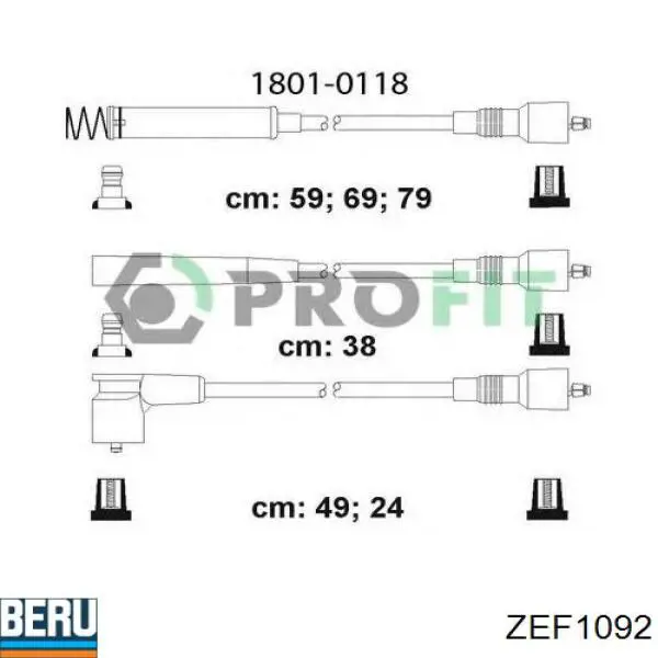 Высоковольтные провода 986356722 Bosch