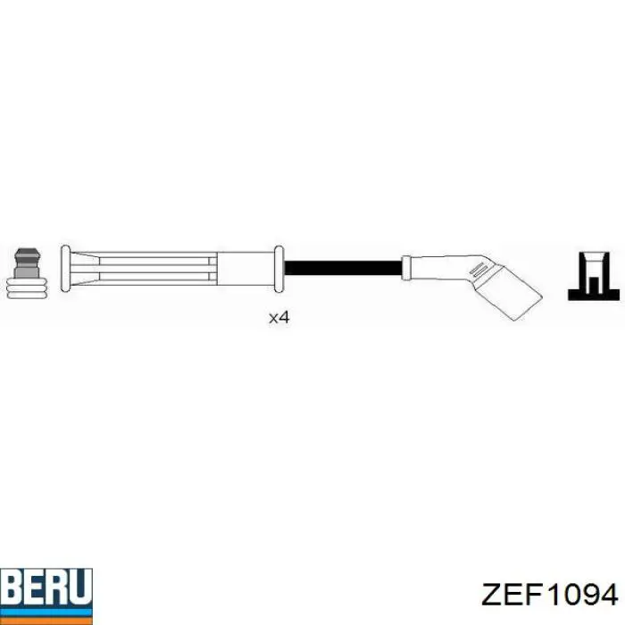 SRE169 Spart Провода высоковольтные