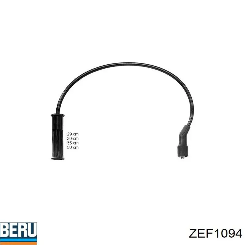 Высоковольтные провода SRE169 Spart