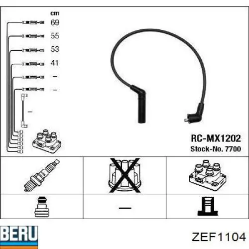 Высоковольтные провода ZEF1104 Beru