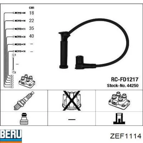 ZEF1114 Beru высоковольтные провода