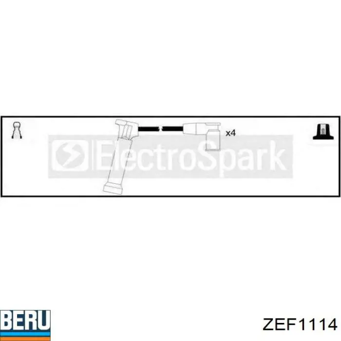 Бронепровода Форд Фьюжн 