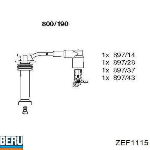 Бронепровода Beru ZEF1115