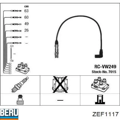 Высоковольтные провода ZEF1117 Beru