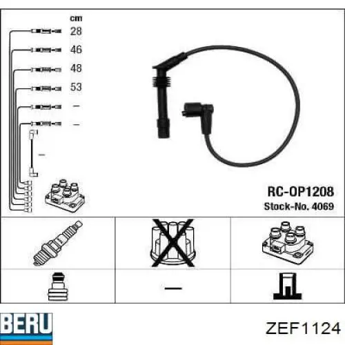 ZEF1124 Beru высоковольтные провода