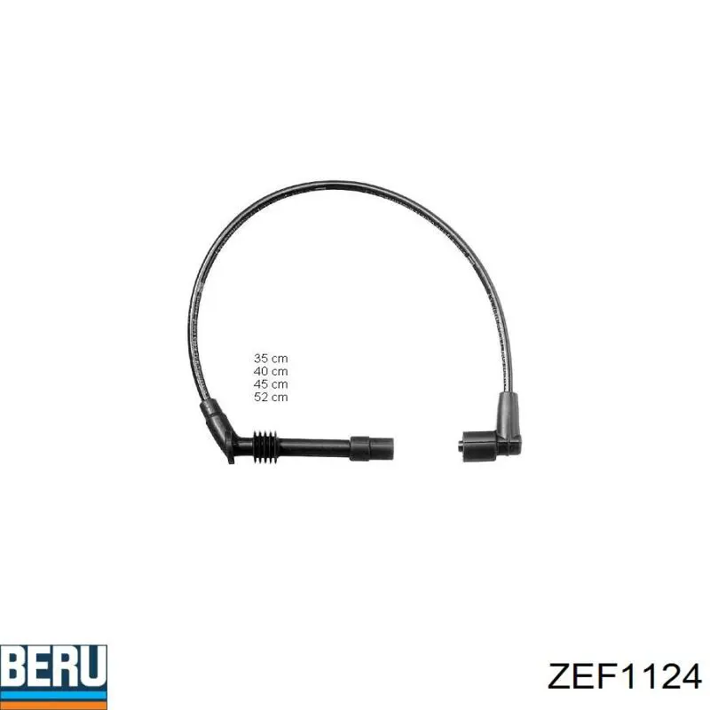 986357126 Bosch Провода высоковольтные