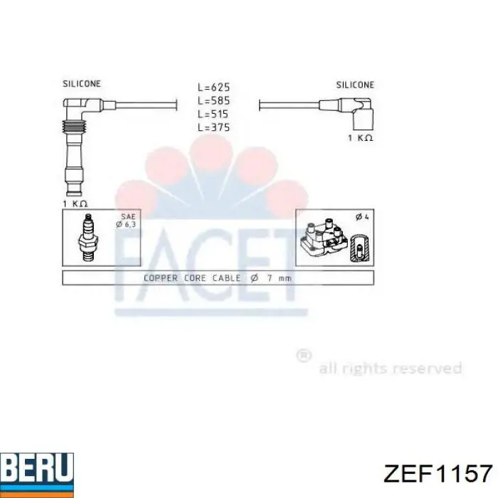 Высоковольтные провода ZEF1157 Beru